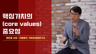 과정썸네일